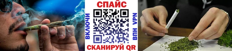 БУТИРАТ бутик  где купить   Покровск 