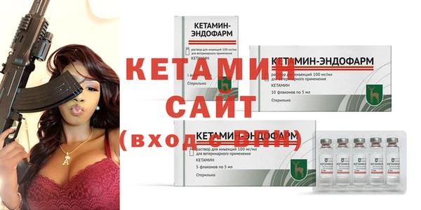 дурь Балахна