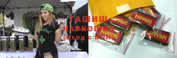 mix Балабаново
