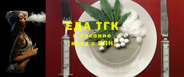 дурь Балахна