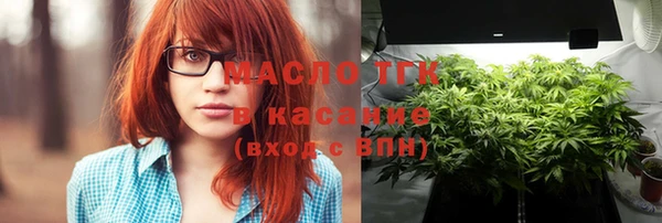 бошки Баксан