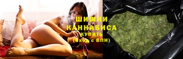 mix Балабаново