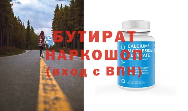 mix Балабаново