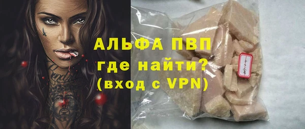 mix Балабаново