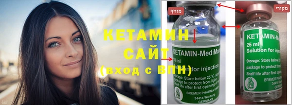 дурь Балахна