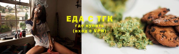 бошки Баксан