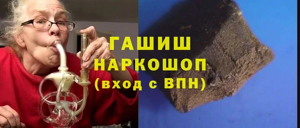 дурь Балахна