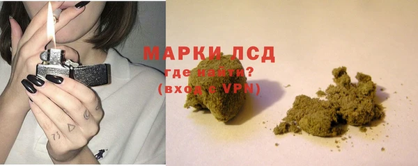 mix Балабаново