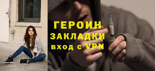дурь Балахна