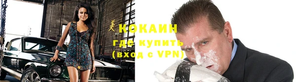 бошки Баксан