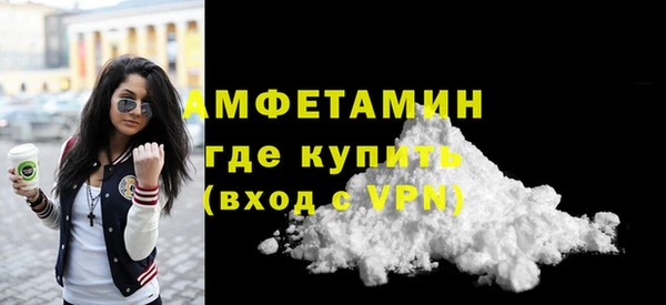 бошки Баксан