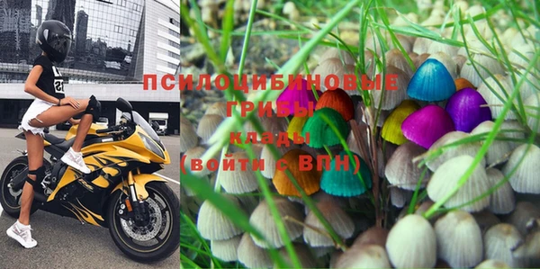 mix Балабаново