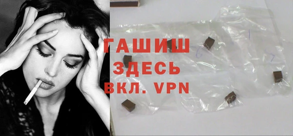 mix Балабаново