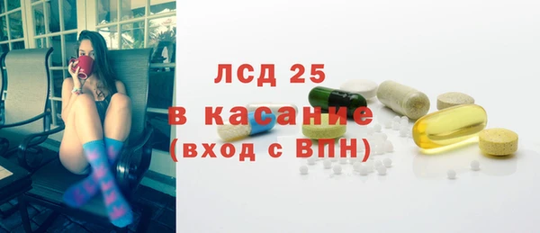 дурь Балахна