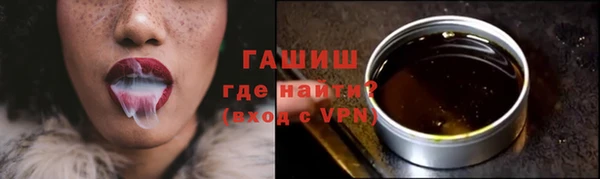 дурь Балахна