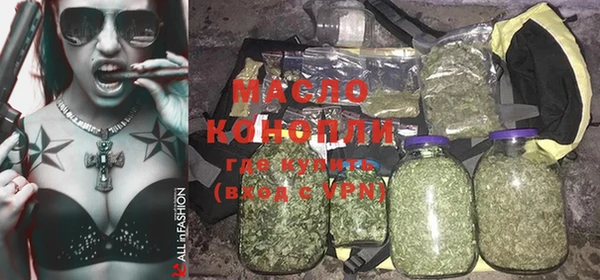 бошки Баксан