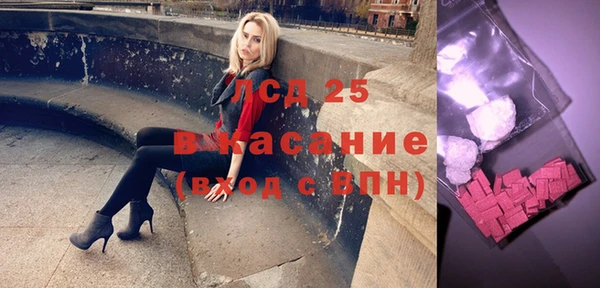 бошки Баксан