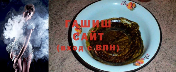 дурь Балахна