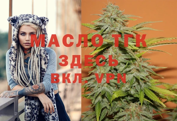 бошки Баксан