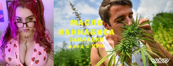 mix Балабаново