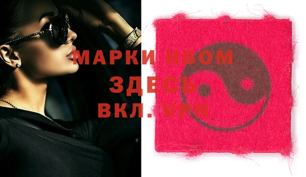 дурь Балахна
