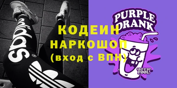 дурь Балахна