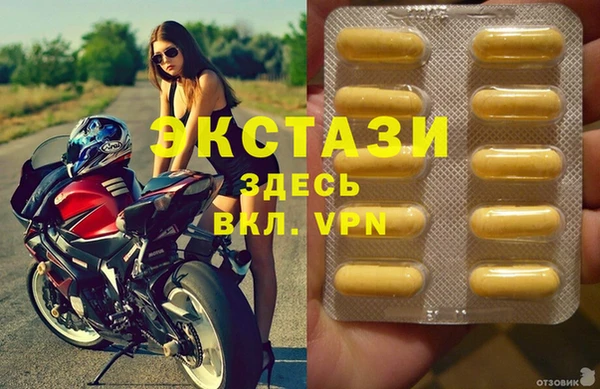 дурь Балахна
