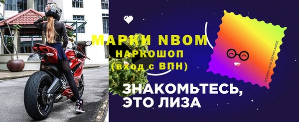 mix Балабаново