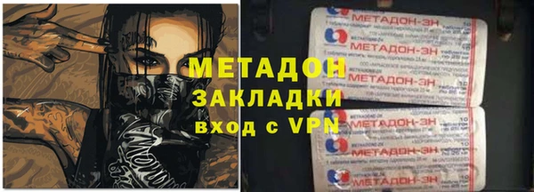 mix Балабаново