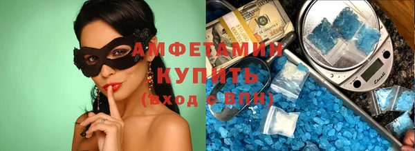 mix Балабаново