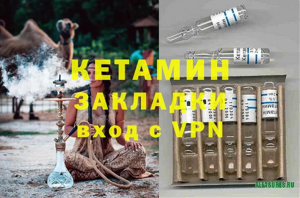дурь Балахна