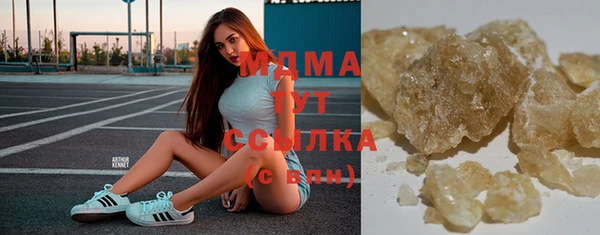 mix Балабаново