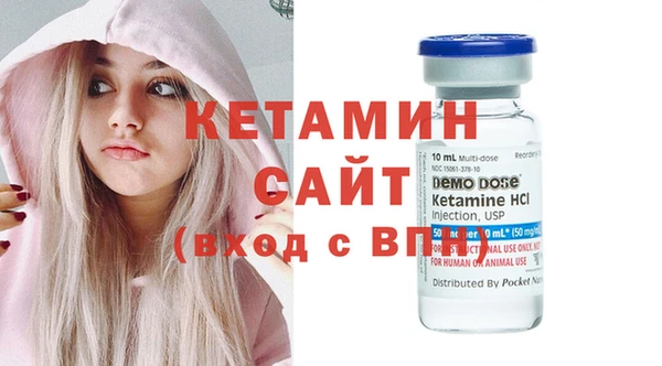 mix Балабаново