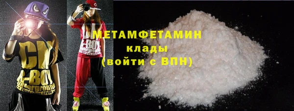 mix Балабаново