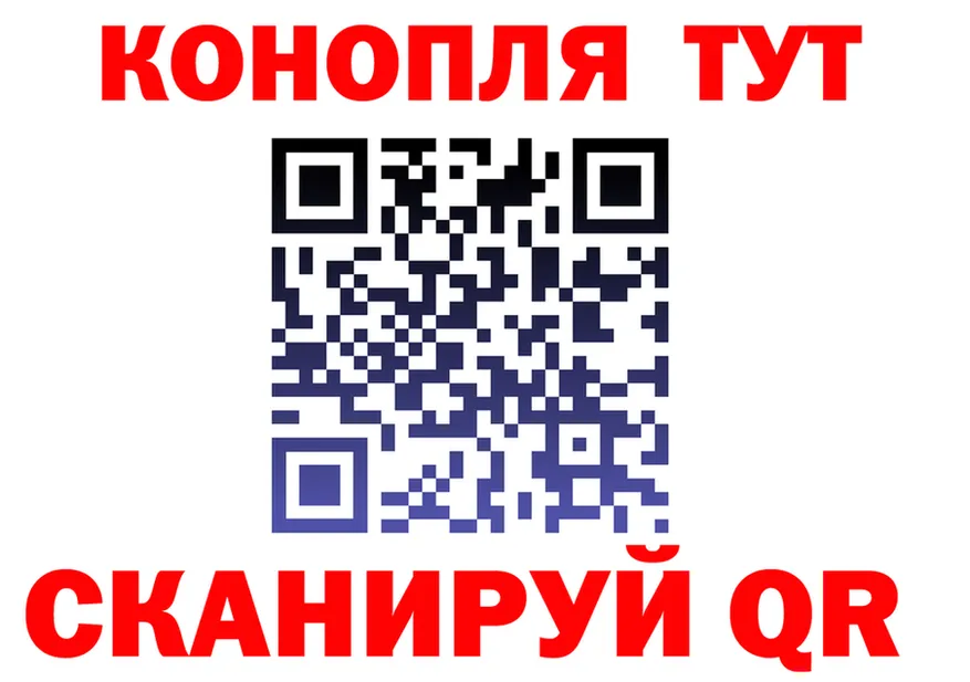 Canna-Cookies конопля зеркало это mega Покровск